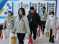 新春佳節(jié)來臨之際，福瑞得全體員工給您送上祝福！