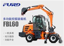FBL60挖掘機，工程裝載機，一體機